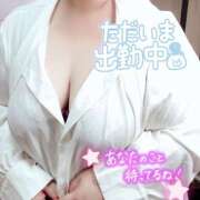 ヒメ日記 2025/07/18 12:25 投稿 さやか【業界未経験】 茨城水戸ちゃんこ