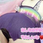 ヒメ日記 2025/07/19 00:05 投稿 さやか【業界未経験】 茨城水戸ちゃんこ