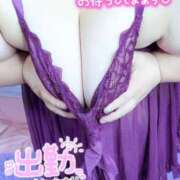 ヒメ日記 2025/07/20 15:06 投稿 さやか【業界未経験】 茨城水戸ちゃんこ