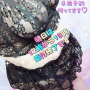 ヒメ日記 2025/07/24 00:25 投稿 さやか【業界未経験】 茨城水戸ちゃんこ