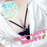 ヒメ日記 2025/07/25 12:11 投稿 さやか【業界未経験】 茨城水戸ちゃんこ