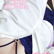 ヒメ日記 2025/07/25 21:45 投稿 さやか【業界未経験】 茨城水戸ちゃんこ