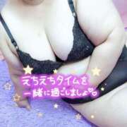 ヒメ日記 2025/07/26 16:45 投稿 さやか【業界未経験】 茨城水戸ちゃんこ