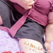 ヒメ日記 2025/07/30 19:55 投稿 さやか【業界未経験】 茨城水戸ちゃんこ