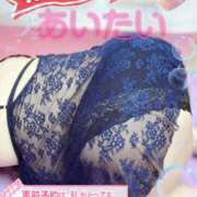 ヒメ日記 2025/08/05 07:45 投稿 さやか【業界未経験】 茨城水戸ちゃんこ