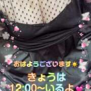 ヒメ日記 2025/08/09 09:25 投稿 さやか【業界未経験】 茨城水戸ちゃんこ