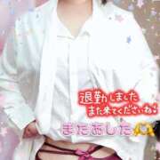 ヒメ日記 2025/08/09 22:05 投稿 さやか【業界未経験】 茨城水戸ちゃんこ