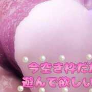 ヒメ日記 2025/08/11 14:55 投稿 さやか【業界未経験】 茨城水戸ちゃんこ