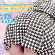 ヒメ日記 2025/08/12 12:05 投稿 さやか【業界未経験】 茨城水戸ちゃんこ