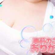 ヒメ日記 2025/08/12 22:55 投稿 さやか【業界未経験】 茨城水戸ちゃんこ