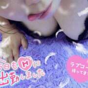 ヒメ日記 2025/08/14 11:55 投稿 さやか【業界未経験】 茨城水戸ちゃんこ