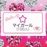 ヒメ日記 2025/08/14 17:55 投稿 さやか【業界未経験】 茨城水戸ちゃんこ