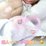 ヒメ日記 2025/08/16 12:02 投稿 さやか【業界未経験】 茨城水戸ちゃんこ