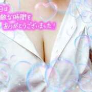 ヒメ日記 2025/08/19 10:07 投稿 さやか【業界未経験】 茨城水戸ちゃんこ