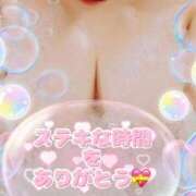 ヒメ日記 2025/08/19 21:45 投稿 さやか【業界未経験】 茨城水戸ちゃんこ