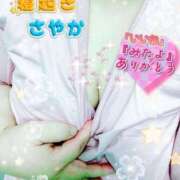 ヒメ日記 2025/08/20 16:35 投稿 さやか【業界未経験】 茨城水戸ちゃんこ