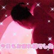 ヒメ日記 2025/08/23 01:25 投稿 さやか【業界未経験】 茨城水戸ちゃんこ