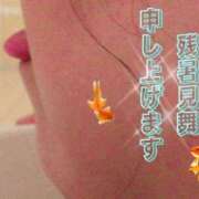 ヒメ日記 2025/08/23 09:25 投稿 さやか【業界未経験】 茨城水戸ちゃんこ