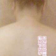 ヒメ日記 2025/08/23 09:45 投稿 さやか【業界未経験】 茨城水戸ちゃんこ