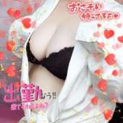 ヒメ日記 2025/08/25 11:55 投稿 さやか【業界未経験】 茨城水戸ちゃんこ