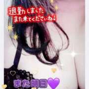 ヒメ日記 2025/08/27 22:05 投稿 さやか【業界未経験】 茨城水戸ちゃんこ