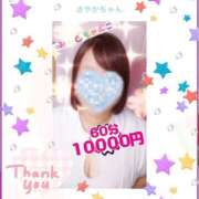 ヒメ日記 2025/09/03 14:55 投稿 さやか【業界未経験】 茨城水戸ちゃんこ