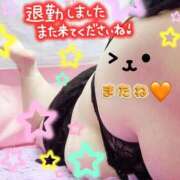 ヒメ日記 2025/09/03 19:17 投稿 さやか【業界未経験】 茨城水戸ちゃんこ