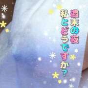 ヒメ日記 2025/09/06 21:45 投稿 さやか【業界未経験】 茨城水戸ちゃんこ