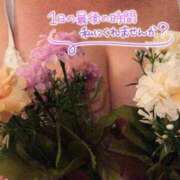 ヒメ日記 2025/09/07 18:25 投稿 さやか【業界未経験】 茨城水戸ちゃんこ