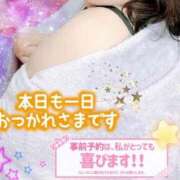 ヒメ日記 2025/09/11 19:29 投稿 さやか【業界未経験】 茨城水戸ちゃんこ