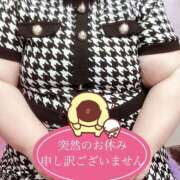 ヒメ日記 2025/09/13 11:55 投稿 さやか【業界未経験】 茨城水戸ちゃんこ