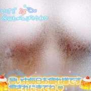 ヒメ日記 2025/09/14 14:45 投稿 さやか【業界未経験】 茨城水戸ちゃんこ