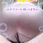 ヒメ日記 2025/09/14 18:15 投稿 さやか【業界未経験】 茨城水戸ちゃんこ