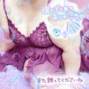 ヒメ日記 2025/09/15 17:55 投稿 さやか【業界未経験】 茨城水戸ちゃんこ