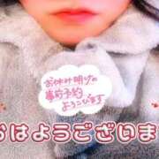 ヒメ日記 2025/09/18 07:45 投稿 さやか【業界未経験】 茨城水戸ちゃんこ