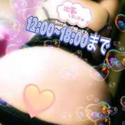 ヒメ日記 2025/09/18 12:05 投稿 さやか【業界未経験】 茨城水戸ちゃんこ