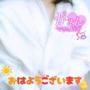 ヒメ日記 2025/09/21 09:45 投稿 さやか【業界未経験】 茨城水戸ちゃんこ