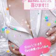 ヒメ日記 2025/09/24 08:35 投稿 さやか【業界未経験】 茨城水戸ちゃんこ