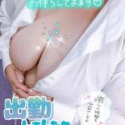 ヒメ日記 2025/09/24 11:45 投稿 さやか【業界未経験】 茨城水戸ちゃんこ