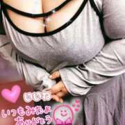 ヒメ日記 2025/09/27 18:55 投稿 さやか【業界未経験】 茨城水戸ちゃんこ