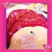 ヒメ日記 2025/09/29 15:05 投稿 さやか【業界未経験】 茨城水戸ちゃんこ