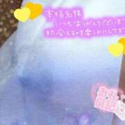 ヒメ日記 2025/09/30 18:55 投稿 さやか【業界未経験】 茨城水戸ちゃんこ