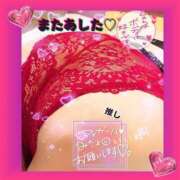 ヒメ日記 2025/09/30 19:36 投稿 さやか【業界未経験】 茨城水戸ちゃんこ