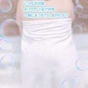 ヒメ日記 2025/10/01 11:45 投稿 さやか【業界未経験】 茨城水戸ちゃんこ