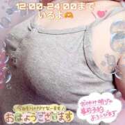 ヒメ日記 2025/10/04 08:45 投稿 さやか【業界未経験】 茨城水戸ちゃんこ