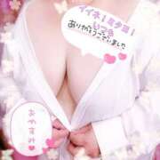 ヒメ日記 2025/10/05 00:35 投稿 さやか【業界未経験】 茨城水戸ちゃんこ