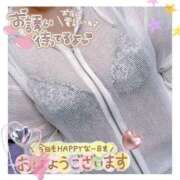 ヒメ日記 2025/10/08 08:15 投稿 さやか【業界未経験】 茨城水戸ちゃんこ