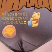 ヒメ日記 2025/10/14 16:35 投稿 さやか【業界未経験】 茨城水戸ちゃんこ