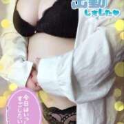 ヒメ日記 2025/10/16 11:45 投稿 さやか【業界未経験】 茨城水戸ちゃんこ