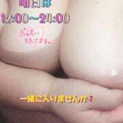 ヒメ日記 2025/10/17 21:05 投稿 さやか【業界未経験】 茨城水戸ちゃんこ